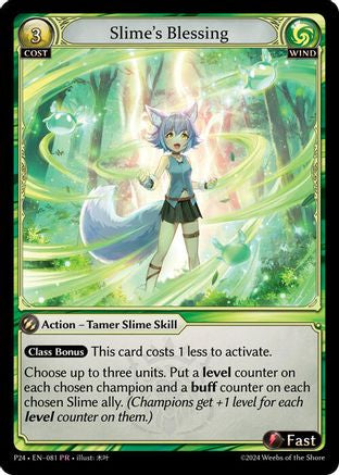 Slime's Blessing (081) - Promotional Cards