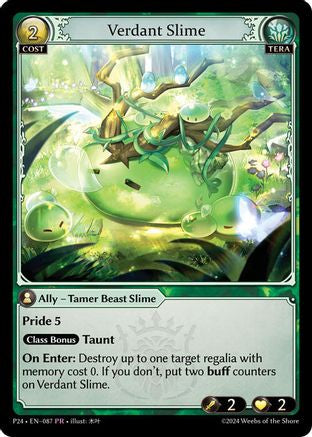 Verdant Slime (087) - Promotional Cards