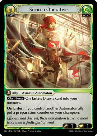 Sirocco Operative (102) - Promotional Cards Foil