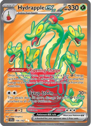 Hydrapple ex - 156/142 156 - SV07 Stellar Crown Holofoil