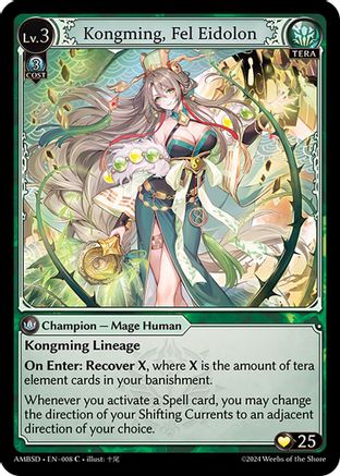 Kongming, Fel Eidolon (008) - Mortal Ambition Starter Decks