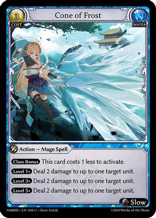 Cone of Frost (038) - Mortal Ambition Starter Decks