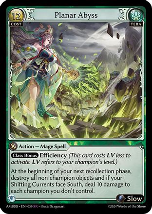 Planar Abyss (059) - Mortal Ambition Starter Decks