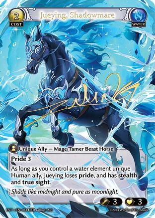 Jueying, Shadowmare (CSR) (14) - Mortal Ambition Event Pack Foil