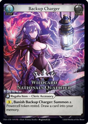 Backup Charger (Wildcard Nationals Qualifier) (119) - Region Exclusive Promotional Cards Foil