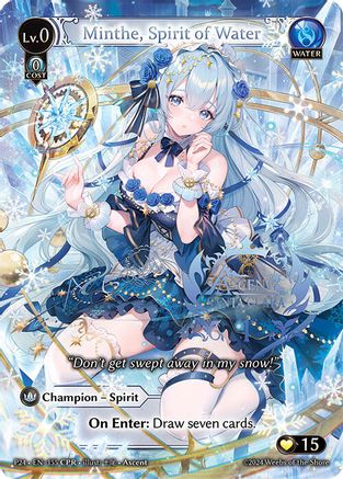 Minthe, Spirit of Water (CPR) (155) - Promotional Cards