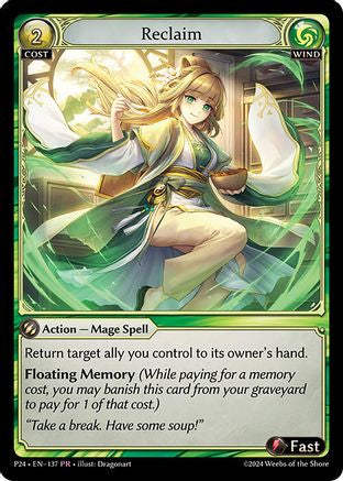 Reclaim (137) - Promotional Cards Foil