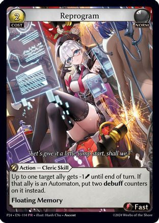 Reprogram (114) - Promotional Cards Foil