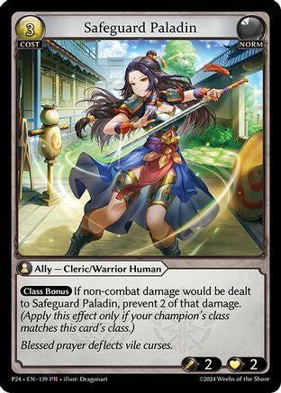 Safeguard Paladin (139) - Promotional Cards Foil