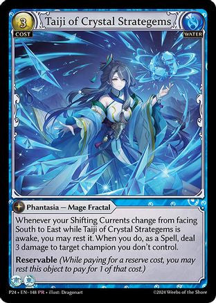 Taiji of Crystal Strategems (148) - Promotional Cards Foil