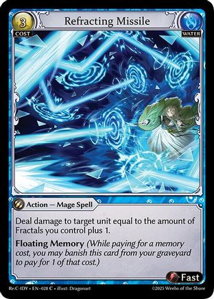 Refracting Missile (028) - Diao Chan Re Collection Idyll Corsage
