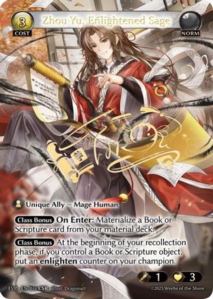 Zhou Yu, Enlightened Sage (016) - Abyssal Heaven Event Pack