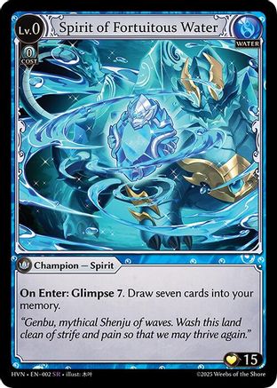 Spirit of Fortuitous Water (002) - Abyssal Heaven Foil