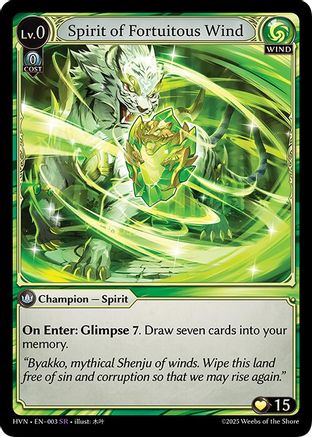 Spirit of Fortuitous Wind (003) - Abyssal Heaven Foil