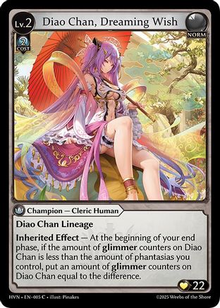 Diao Chan, Dreaming Wish (005) - Abyssal Heaven Foil