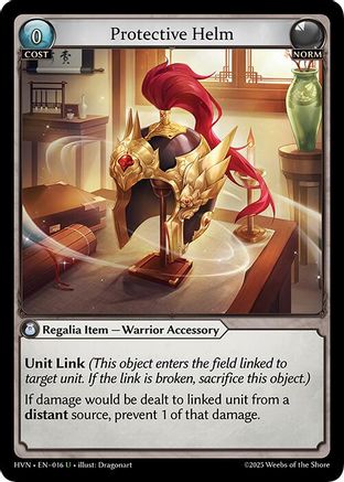Protective Helm (016) - Abyssal Heaven