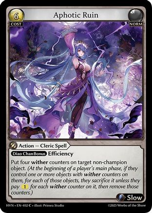 Aphotic Ruin (032) - Abyssal Heaven Foil