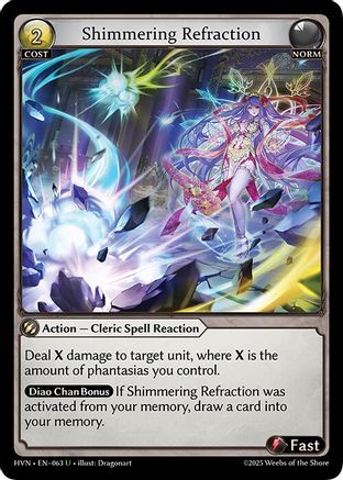 Shimmering Refraction (063) - Abyssal Heaven Foil