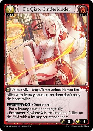 Da Qiao, Cinderbinder (079) - Abyssal Heaven Foil