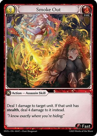 Smoke Out (104) - Abyssal Heaven Foil