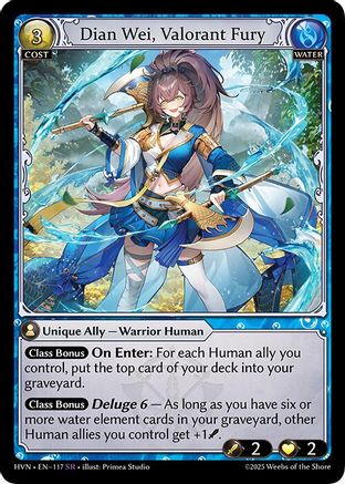 Dian Wei, Valorant Fury (117) - Abyssal Heaven