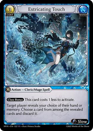 Extricating Touch (122) - Abyssal Heaven Foil