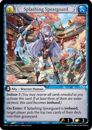 Splashing Spearguard (139) - Abyssal Heaven