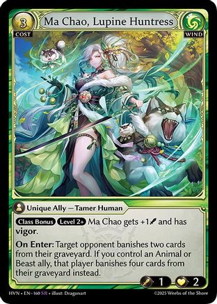 Ma Chao, Lupine Huntress (160) - Abyssal Heaven Foil