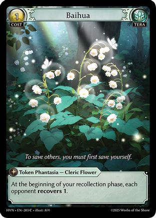 Baihua (203) - Abyssal Heaven Foil