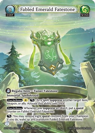 Fabled Emerald Fatestone // Byakko, White Tiger (025) - Abyssal Heaven