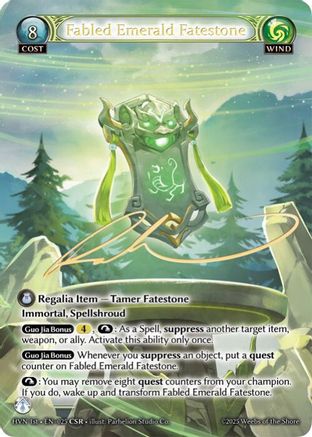 Fabled Emerald Fatestone // Byakko, White Tiger (CSR) (025) - Abyssal Heaven Foil