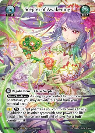Scepter of Awakening (029) - Abyssal Heaven Foil