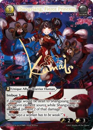 Shangxiang, Fierce Princess (CSR) (062) - Abyssal Heaven Foil