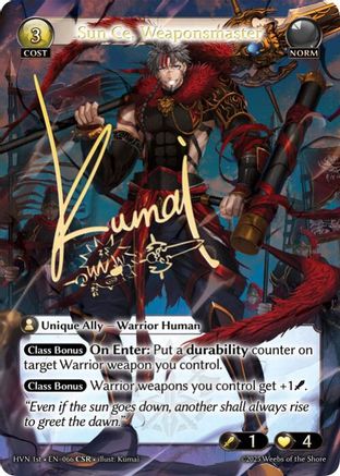 Sun Ce, Weaponsmaster (CSR) (066) - Abyssal Heaven Foil