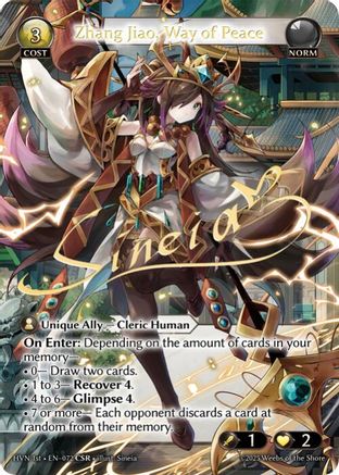 Zhang Jiao, Way of Peace (CSR) (072) - Abyssal Heaven Foil