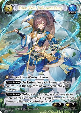 Dian Wei, Valorant Fury (CSR) (117) - Abyssal Heaven Foil