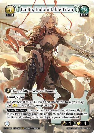 Lu Bu, Indomitable Titan (208) - Abyssal Heaven