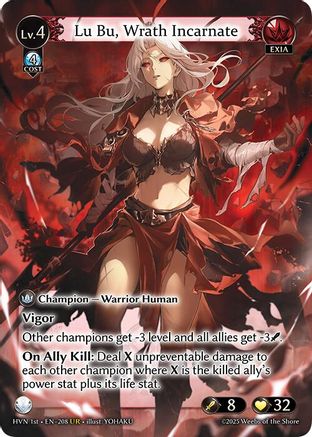 Lu Bu, Wrath Incarnate (208) - Abyssal Heaven