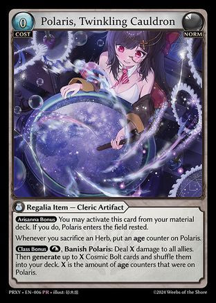 Polaris, Twinkling Cauldron (006) - Proxias Vault