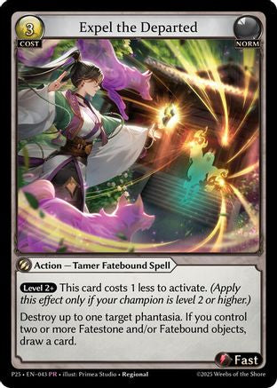 Expel the Departed (043) - Promotional Cards Foil