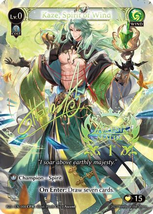 Kaze, Spirit of Wind (CPR) (008) - Promotional Cards Foil