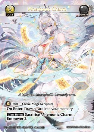 Mnemonic Charm (061) - Promotional Cards Foil
