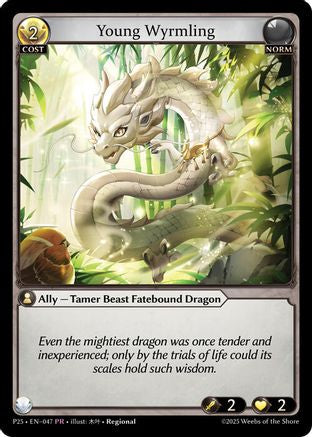 Young Wyrmling (047) - Promotional Cards