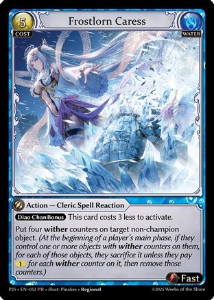 Frostlorn Caress (052) - Promotional Cards Foil