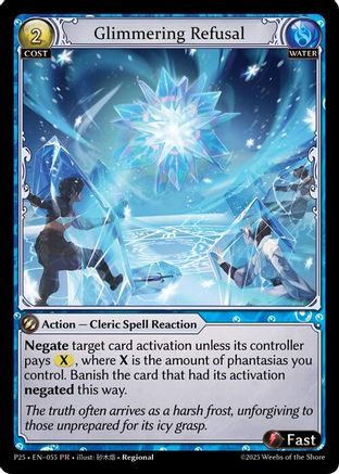Glimmering Refusal (055) - Promotional Cards