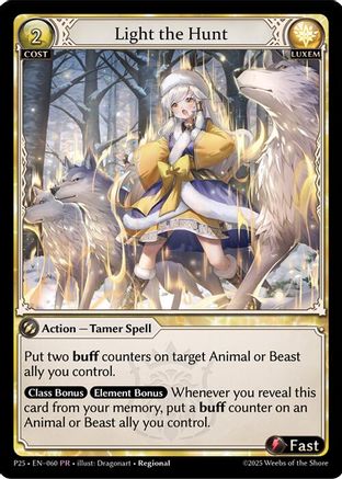 Light the Hunt (060) - Promotional Cards