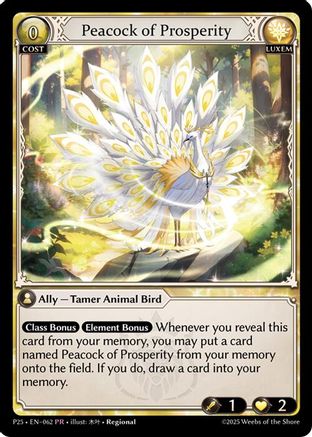 Peacock of Prosperity (062) - Promotional Cards Foil