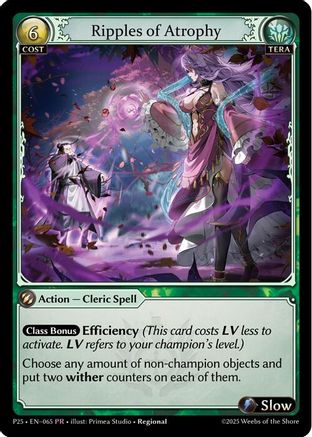 Ripples of Atrophy (065) - Promotional Cards