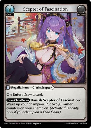 Scepter of Fascination (066) - Promotional Cards