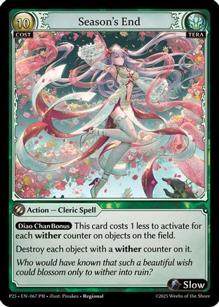Season's End (067) - Promotional Cards